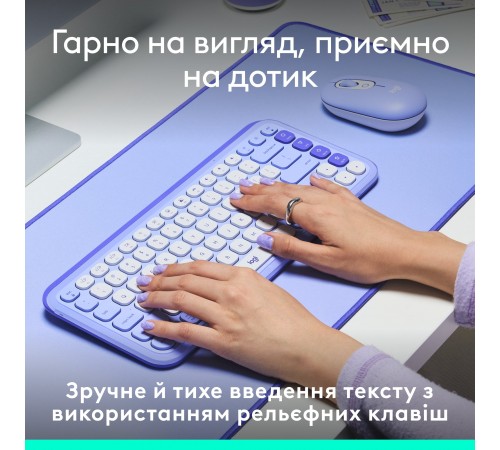 Клавiатура бездротова Logitech Pop Icon Keys Lilac (920-013074) Клавiатура бездротова Logitech Pop Icon Keys Lilac (920-013074)