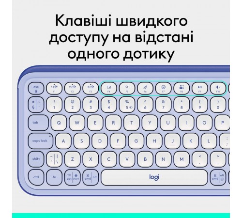 Клавiатура бездротова Logitech Pop Icon Keys Lilac (920-013074) Клавiатура бездротова Logitech Pop Icon Keys Lilac (920-013074)