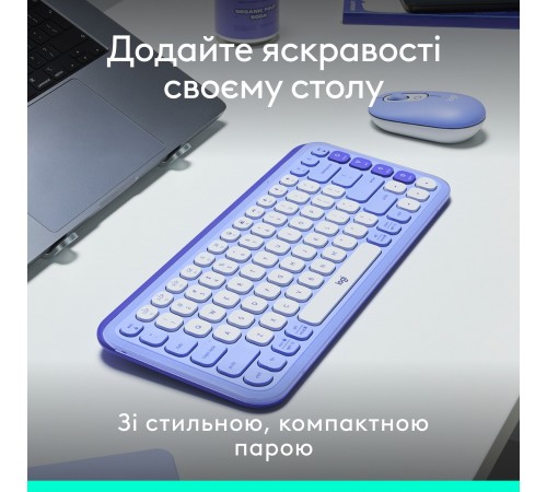 Комплект (клавіатура, миша) бездротовий Logitech Pop Icon Combo Lilac (920-013078)