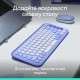 Комплект (клавіатура, миша) бездротовий Logitech Pop Icon Combo Lilac (920-013078)