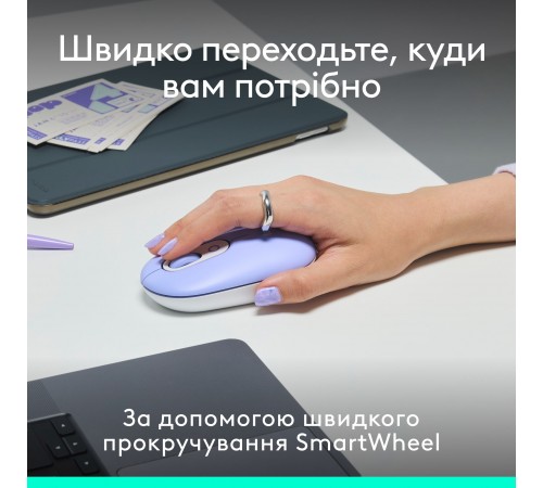 Комплект (клавіатура, миша) бездротовий Logitech Pop Icon Combo Lilac (920-013078)