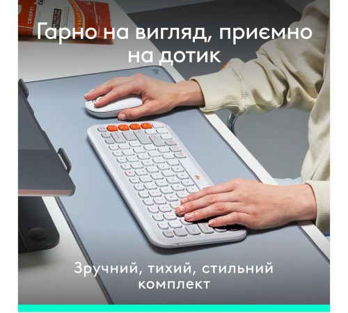 Комплект (клавіатура, миша) бездротовий Logitech Pop Icon Combo Off White (920-013141)