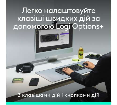 Комплект (клавіатура, миша) бездротовий Logitech Pop Icon Combo Off White (920-013141)