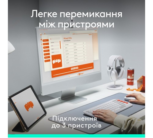 Комплект (клавіатура, миша) бездротовий Logitech Pop Icon Combo Off White (920-013141)