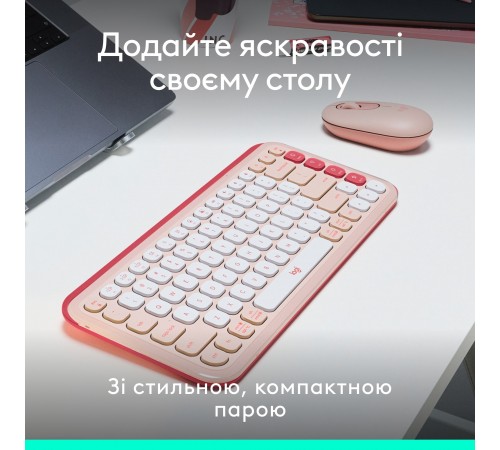 Комплект (клавіатура, миша) бездротовий Logitech Pop Icon Combo Rose (920-013142)