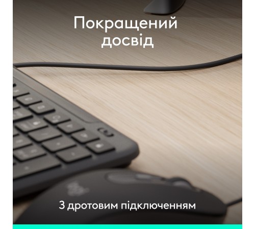 Комплект (клавіатура, миша) Logitech Signature Slim Combo MK620 Graphite (920-013349)