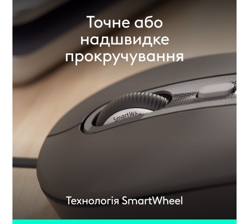 Комплект (клавіатура, миша) Logitech Signature Slim Combo MK620 Graphite (920-013349)