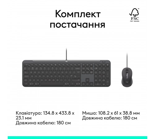 Комплект (клавіатура, миша) Logitech Signature Slim Combo MK620 Graphite (920-013349)