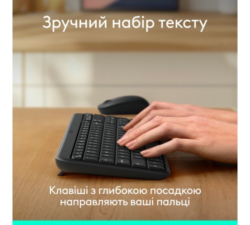Комплект (клавіатура, миша) бездротовий Logitech MK250 Graphite (920-013823)