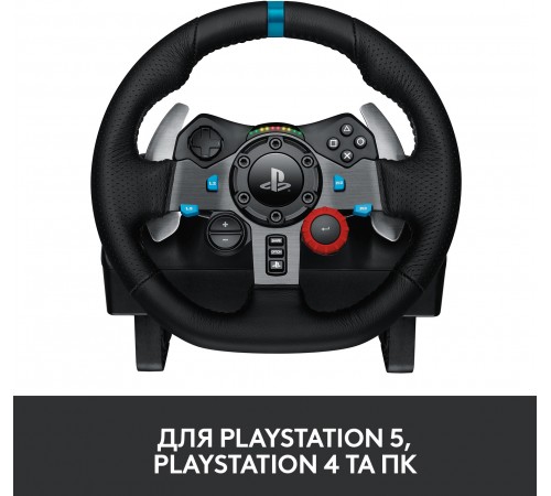 Кермо Logitech G29 Driving Force Racing Wheel USB (941-000112)