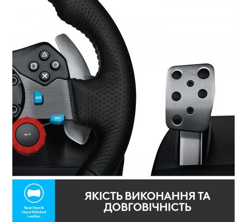 Кермо Logitech G29 Driving Force Racing Wheel USB (941-000112)