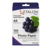 Фотопапір Etalon глянцевий 180г/м2 A5 100 арк. (94107)