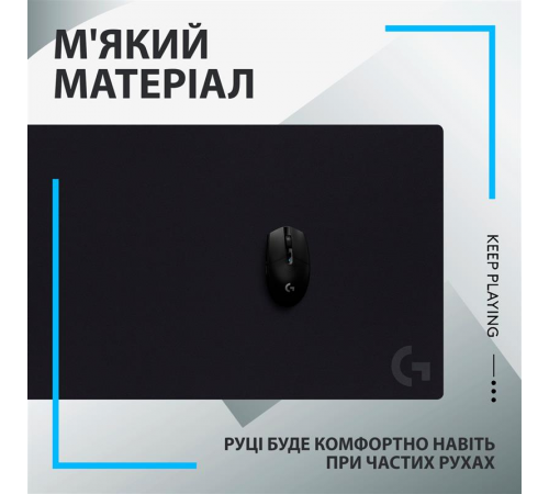 Ігрова поверхня Logitech G840 XL Black (943-000778) Ігрова поверхня Logitech G840 XL Black (943-000778)