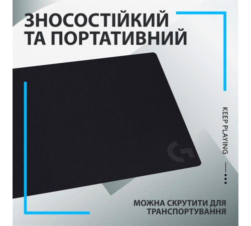 Ігрова поверхня Logitech G240 Black (943-000785) Ігрова поверхня Logitech G240 Black (943-000785)