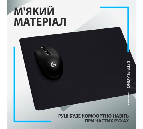 Ігрова поверхня Logitech G240 Black (943-000785) Ігрова поверхня Logitech G240 Black (943-000785)