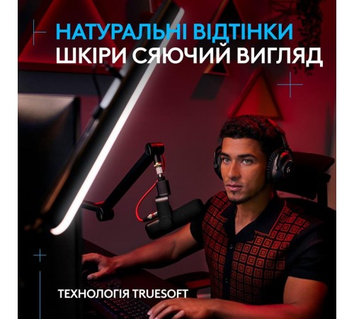 Лампа блогера Logitech Litra Beam TrueSoft Graphite (946-000020)