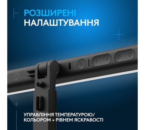 Лампа блогера Logitech Litra Beam TrueSoft Graphite (946-000020)