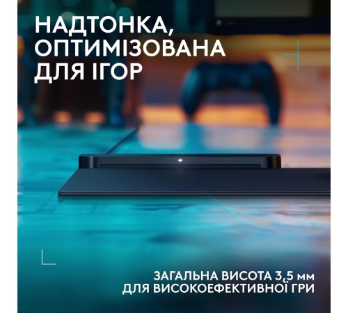 Ігрова поверхня Logitech G PowerPlay 2 Black (947-000003) Ігрова поверхня Logitech G PowerPlay 2 Black (947-000003)
