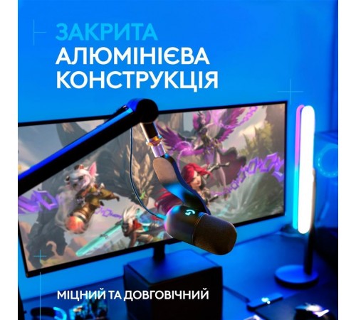 Пантограф для мікрофону Logitech G Compass Premium Broadcast Boom Arm Black (955-000076)