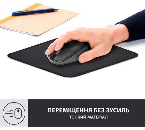 Ігрова поверхня Logitech Mouse Pad Studio Graphite (956-000049) Ігрова поверхня Logitech Mouse Pad Studio Graphite (956-000049)