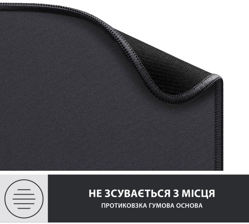 Ігрова поверхня Logitech Mouse Pad Studio Graphite (956-000049) Ігрова поверхня Logitech Mouse Pad Studio Graphite (956-000049)