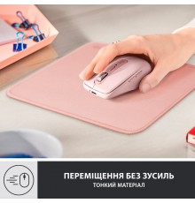 Ігрова поверхня Logitech Mouse Pad Studio Darker Rose (956-000050)