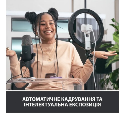 Веб-камера Logitech StreamCam White (960-001297)