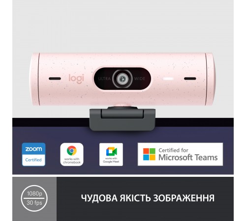 Веб-камера Logitech Brio 500 Rose (960-001421)