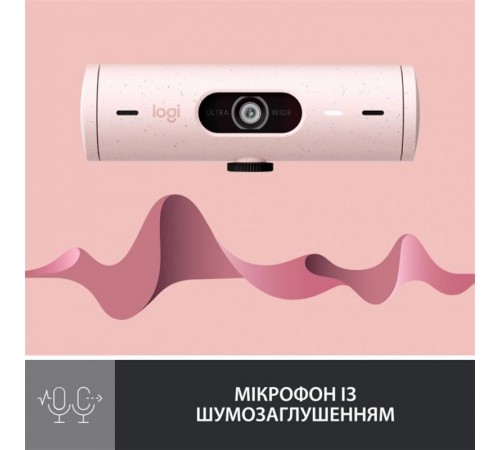 Веб-камера Logitech Brio 500 Rose (960-001421)