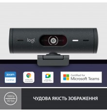 Веб-камера Logitech Brio 500 Graphite (960-001422)