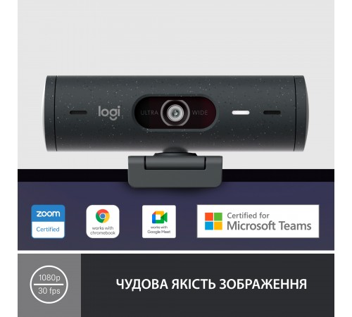 Веб-камера Logitech Brio 500 Graphite (960-001422)