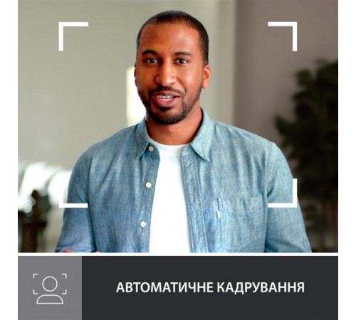 Веб-камера Logitech Brio 500 Graphite (960-001422)