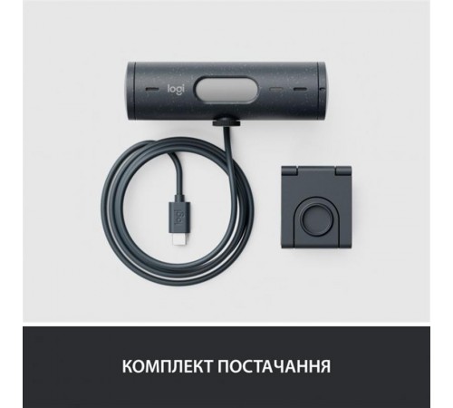 Веб-камера Logitech Brio 500 Graphite (960-001422)