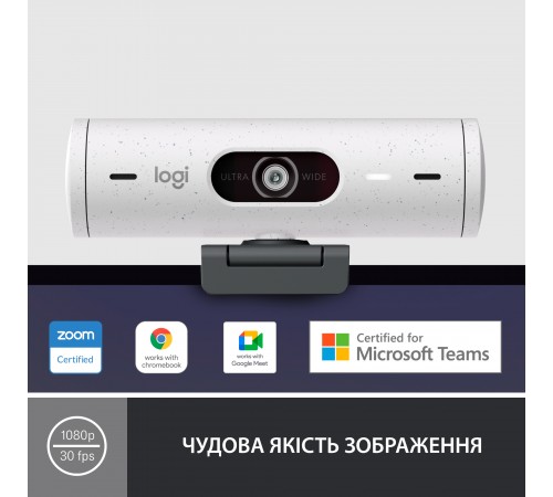 Веб-камера Logitech Brio 500 White (960-001428)