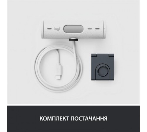 Веб-камера Logitech Brio 500 White (960-001428)
