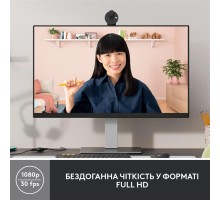 Веб-камера Logitech Brio 300 Graphite (960-001436)