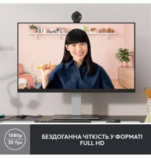 Веб-камера Logitech Brio 300 Graphite (960-001436)