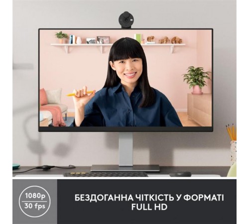Веб-камера Logitech Brio 300 Graphite (960-001436)