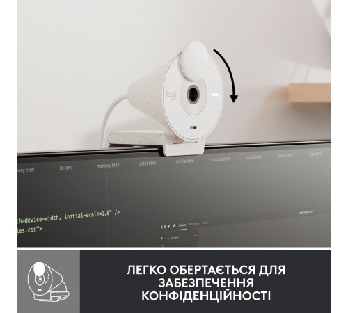 Веб-камера Logitech Brio 300 White (960-001442)