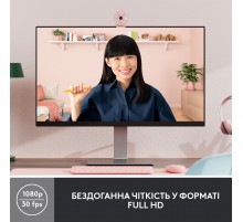 Веб-камера Logitech Brio 300 Rose (960-001448)