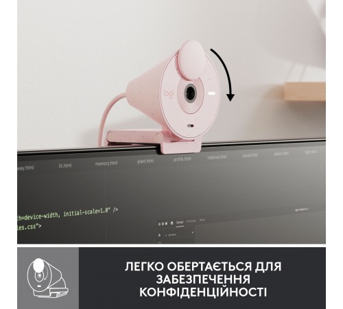 Веб-камера Logitech Brio 300 Rose (960-001448)