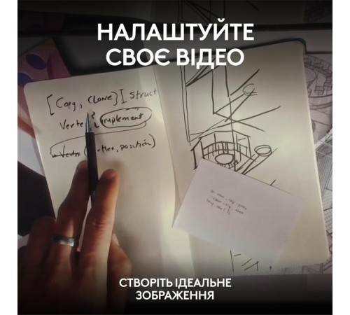 Веб-камера Logitech MX Brio 705 Graphite (960-001530)