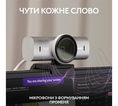 Веб-камера Logitech MX Brio Pale Grey (960-001554)