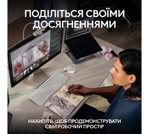 Веб-камера Logitech MX Brio Pale Grey (960-001554)