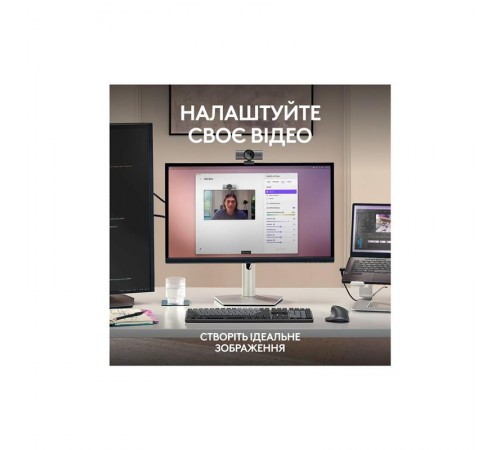 Веб-камера Logitech MX Brio Graphite (960-001559)