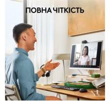 Веб-камера Logitech Brio 100 Graphite (960-001585)