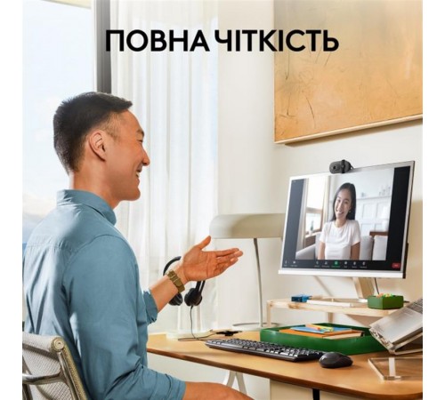 Веб-камера Logitech Brio 100 Graphite (960-001585)