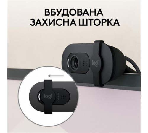 Веб-камера Logitech Brio 100 Graphite (960-001585)