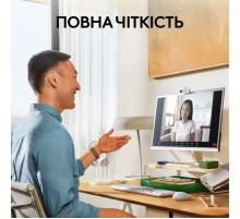 Веб-камера Logitech Brio 100 Off White (960-001617)