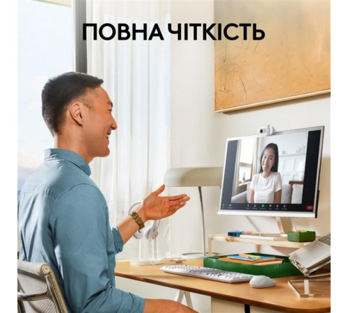 Веб-камера Logitech Brio 100 Off White (960-001617)